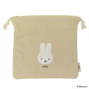 ミッフィー 巾着袋 巾着ポーチ BRUNA FLUFFY APPLIQUE ディックブルーナ エフエービージャパン 小物入れ 絵本キャラクター グッズ メール便...