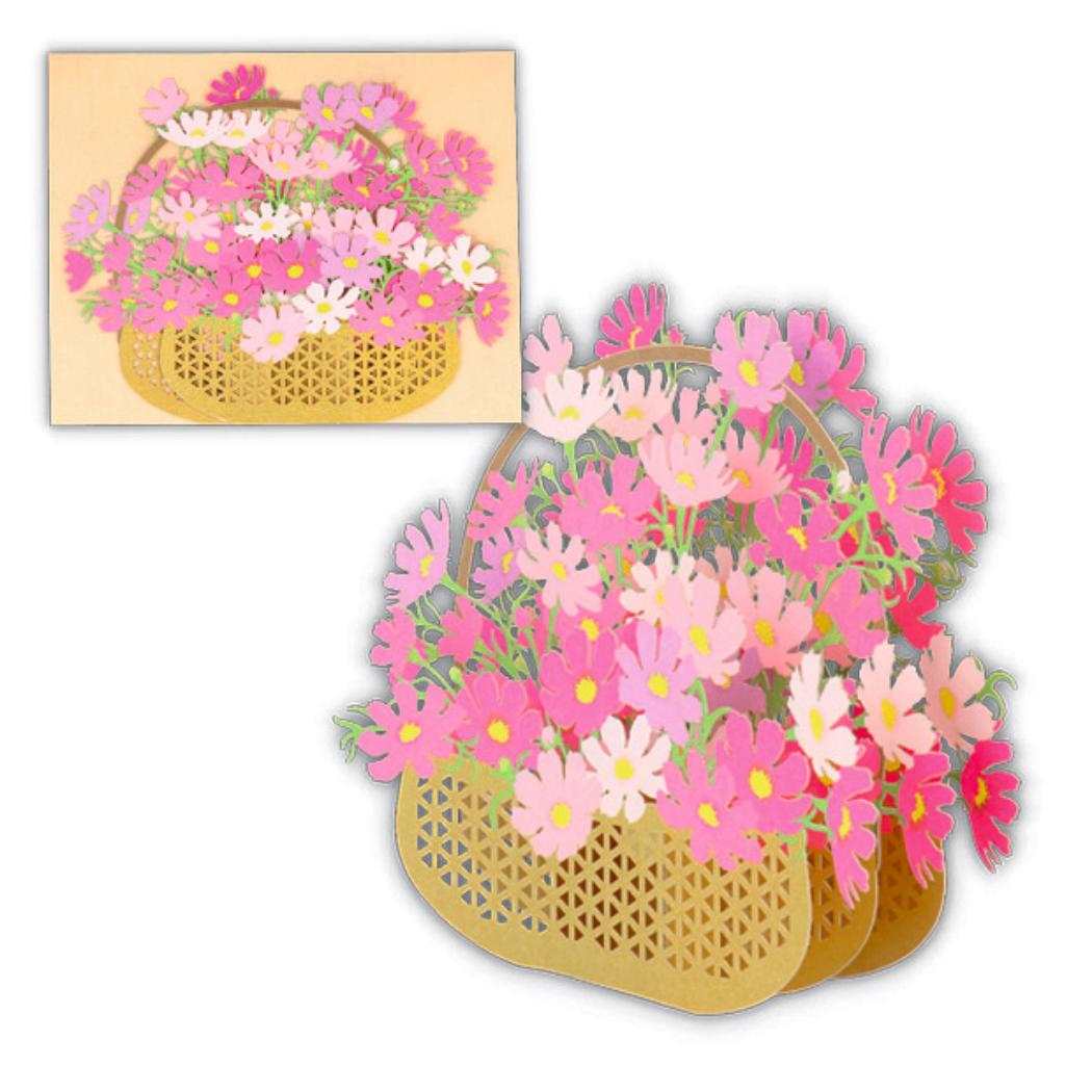 【12月は毎日ポイント10倍!】グリーティングカード 立体カード LGコスモス花かご3 日本ホールマーク 秋 オータム メッセージカード グッズ メール便可 シ...