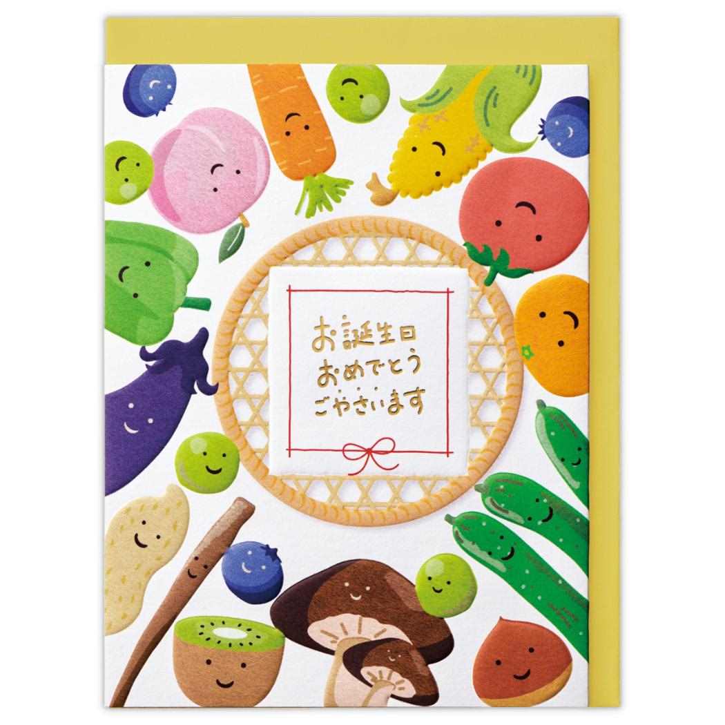 12ݥ10ܡۥ꡼ƥ󥰥 ˤ ΩΥ 䤵Сǡ ܥۡޡ Сǡ å å ...