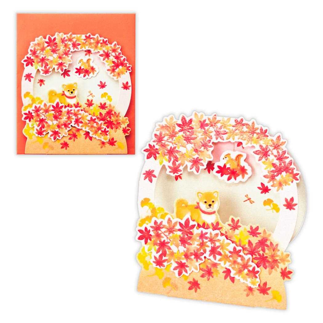 【12月は毎日ポイント10倍!】グリーティングカード 立体カード 秋リース 日本ホールマーク 秋 オータム メッセージカード グッズ メール便可 シネマコレクシ...