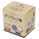 ダンジョン飯 缶バッジ トレーディングキラキラ缶バッジ 全8種 8個入セット カルチュア エンタテインメント コレクション雑貨 まとめ買い アニメキャラクター ...