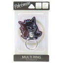 ポケットモンスター スマホリング ダイカットマルチリング ゲンガー ポケモン グルマンディーズ かわいい スマホアクセ キャラクター グッズ メール便可 シネマ...