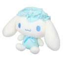 シナモロール ぬいぐるみ プラッシュドールS ナイトキャップリボン サンリオ ナカジマ プレゼント キャラクター グッズ シネマコレクション