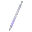 シャーペン ポッピングシャープ 0.5 もふころりん ねこ クーリア 新学期準備文具 かわいい グッズ メール便可 シネマコレクション