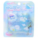 きらきらぷにちゃんず メモ帳 シャイニーもこもこメモ ぷかぷか クーリア 新学期準備文具 かわいい グッズ メール便可 シネマコレクション