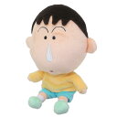 クレヨンしんちゃん ぬいぐるみ プラッシュドールS ボーちゃん 三英貿易 プレゼント アニメキャラクター グッズ シネマコレクション