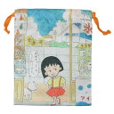 ちびまる子ちゃん 巾着袋 リボン巾着 駄菓子屋さん スモールプラネット きんちゃくポーチ 小物入れ アニメキャラクター グッズ メール便可 シネマコレクション