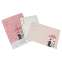 Happy Tone 手紙セット&ポケットファイル ファイル付レターセット セレナーデ 木野瀬印刷 便箋&封筒 ミニファイル かわいい グッズ メール便可 シネ...
