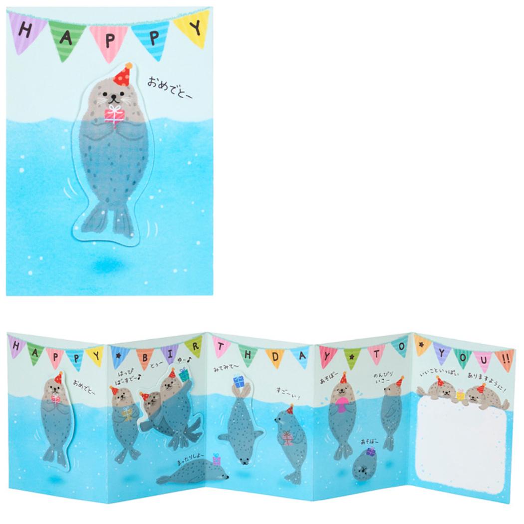 12ݥ10ܡۥ꡼ƥ󥰥 ߥ˥Сǡ BD286-5 Фߥ˥ פפ餷 ꥪ å ...