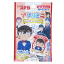 名探偵コナン キーホルダー アクリミニ アクリルキーチェーン 全12種の内どれか1個 少年サンデー エンスカイ コレクション雑貨 アニメキャラクター グッズ メ...
