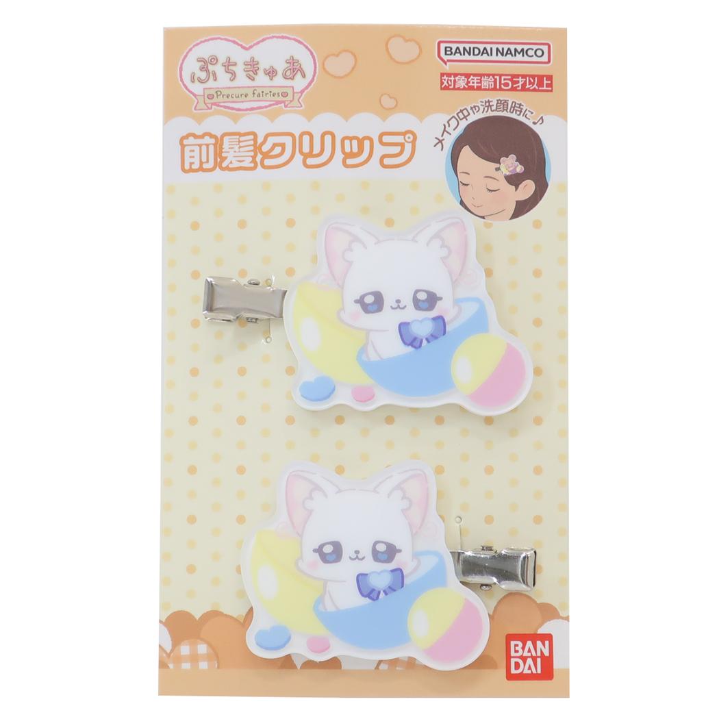 【ポイント10倍 & クーポン！】ぷちきゅあ ヘアアクセ 前髪クリップ 2個セット ぷちきゅあゆき プリキ..
