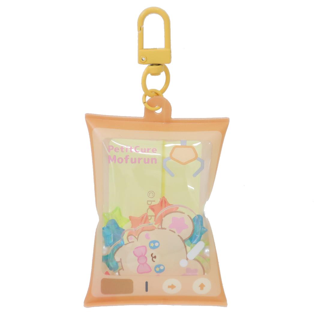 Other - 【ポイント10倍 & クーポン！】エアふわキーホルダーBIG キーリング ぷちきゅあ ぷちきゅあもふるん プリキュア バンダイ プレゼント エアインキーホルダー アニメメール便可