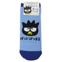 バッドばつ丸 女性用靴下 ANKLE SOCKS LADIES ばっとばつまる サンリオ オクタニ 大人向け かわいい キャラクター グッズ メール便可 シネマ...