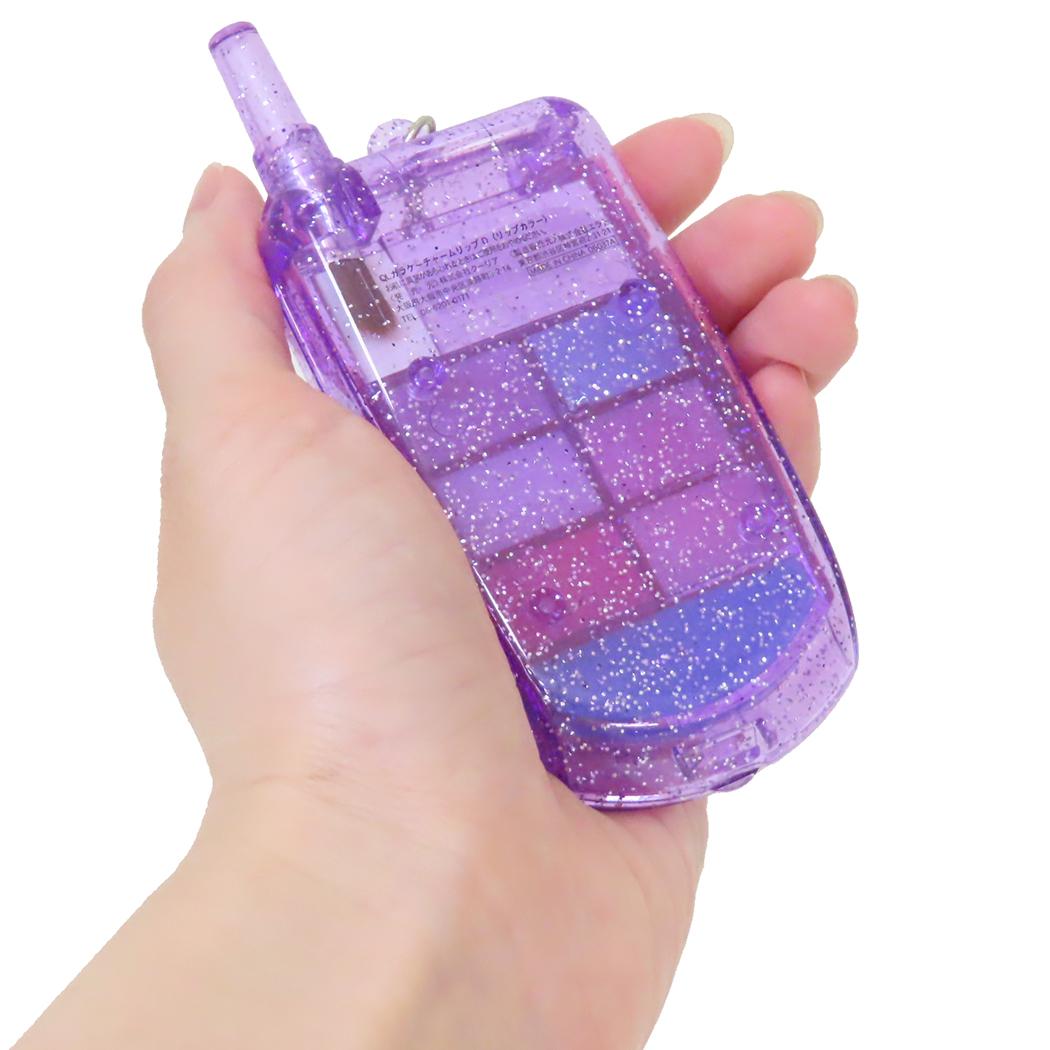 キッズコスメ ガラケーチャームリップ おやすみバニー クーリア プレゼント 女の子 コスメ雑貨 グッズ メール便可 シネマコレクション