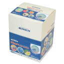 パペットスンスン 缶バッジ シークレットクラフトCANバッジ 全10種 10個入セット PUPPET SUNSUN ティーズファクトリー コレクション雑貨 まと...