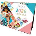 PIXAR 2026Calendar 2026年卓上カレンダー ディズニー ピクサー インロック 書き込み キャラクター 令和8年暦 メール便可 シネマコレクシ...