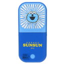 パペットスンスン 携帯用扇風機 5wayハンディファン PUPPET SUNSUN ジェイズプランニング ミニファン USB充電 熱中症対策 キャラクター グッズ シネマコレクション