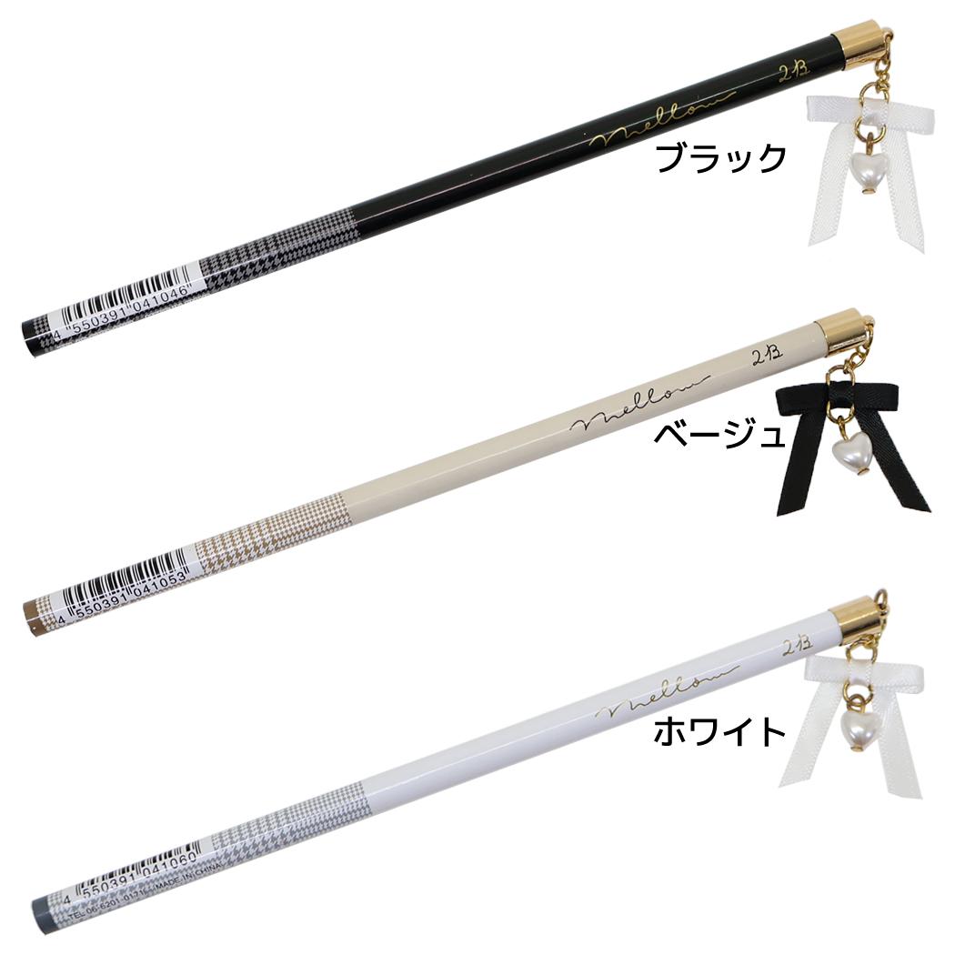 リボンステーショナリー えんぴつ リボンチャーム付き鉛筆 2B 丸軸 クーリア 新学期準備文具 筆記用具 ..