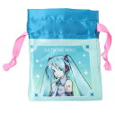 初音ミク 豆巾着 ミニ巾着 小物入れ キャラクター グッズ メール便可 シネマコレクション