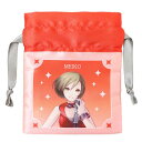 初音ミク 豆巾着 ミニ巾着 MEIKO 小物入れ キャラクター グッズ メール便可 シネマコレクション