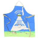 AND PACKABLE エプロン パッカブルエプロン PAP UFO FARM-BL テクノプライム お料理 キッチン用品 ギフト プレゼント グッズ メール便可 シネマコレクション