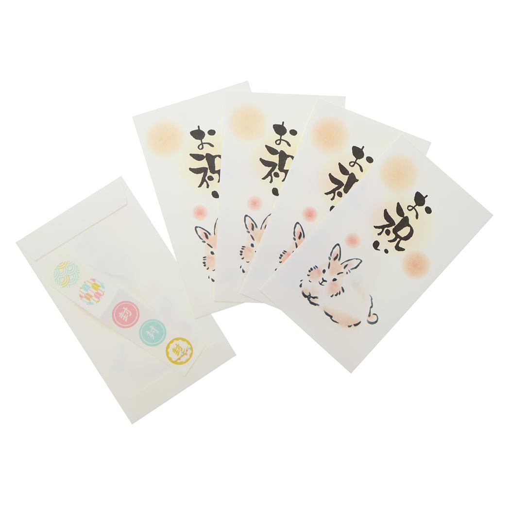 ぽち袋 伊予和紙 ポチ袋5枚入り お祝い うさぎ アクティブコーポレーション 封印シール付き 金封 かわ..