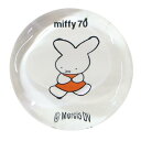 ミッフィー 箸置き ガラス丸箸置き ナインチェ 70th ディックブルーナ 金正陶器 日本製食器 絵本キャラクター グッズ メール便可 シネマコレクション