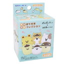 ポムポムプリンxお文具といっしょ マスコット やわらかおてだまコレクション 全6種の内どれか1つ エンスカイ コレクション雑貨 キャラクター グッズ シネマコレ...
