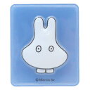 ミッフィー 磁石 ぷっくりったいマグネット おばけ ディックブルーナ プレゼント 絵本キャラクター グッズ メール便可 シネマコレクション
