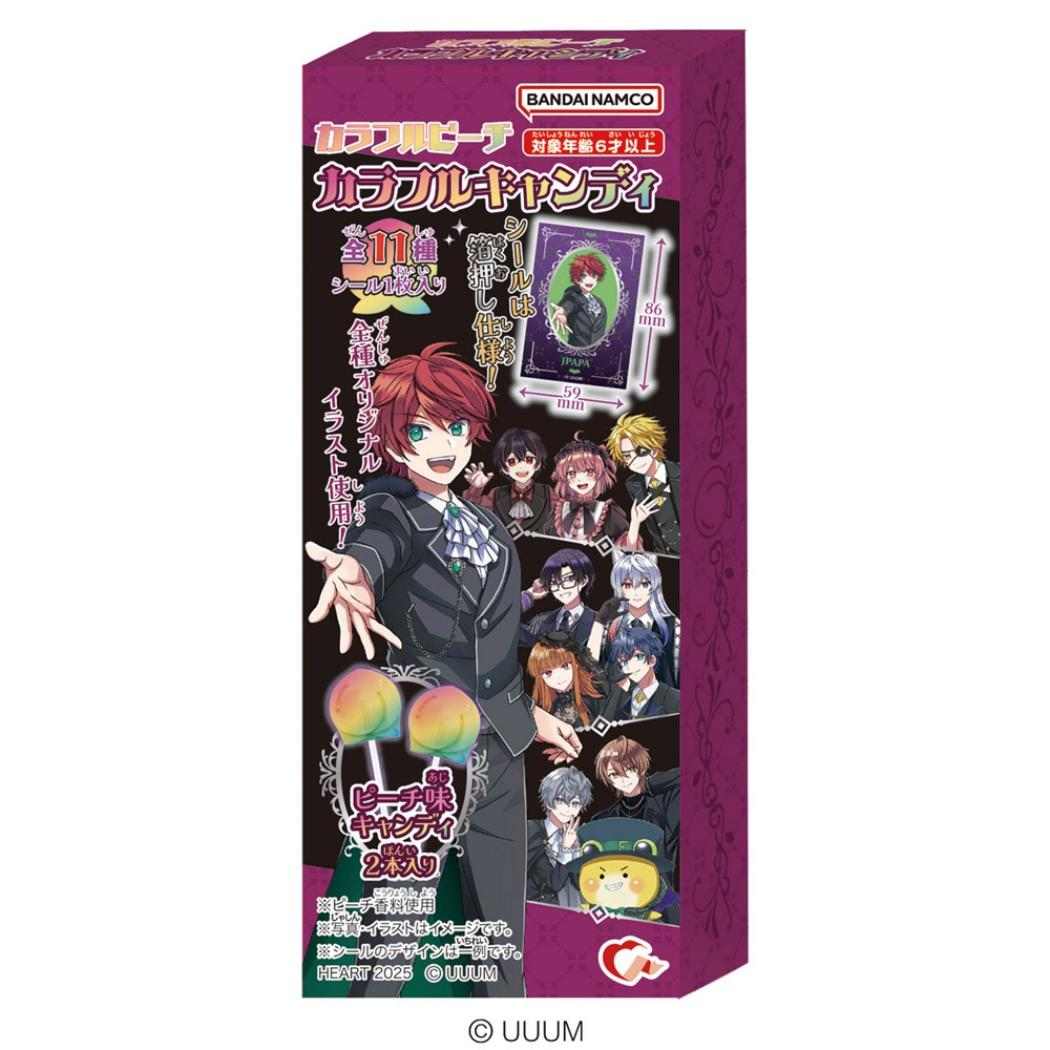 カラフルピーチ ハロウィンお菓子 カラフルキャンディ 全11種の内どれか1つ HALLOWEEN ハート プレゼント キャラクター グッズ シネマコレクションのサムネイル