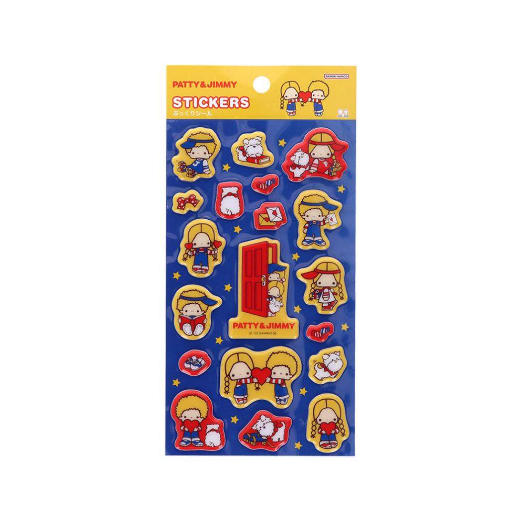 パティ＆ジミー シールシート ぷっくりシール レトロ SC4 サンリオ サンスター文具 手帳デコ デコシール キャラクター グッズ メール便可 シネマコレクションのサムネイル