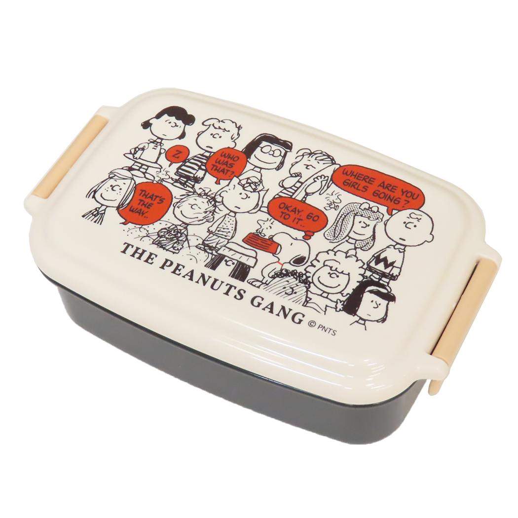 スヌーピーお弁当箱1段ランチボック...