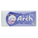 もちもちぱんだ けしごむ ARCHミニ消しゴム ナイトパーティー カミオジャパン 新学期準備文具 かわいい グッズ メール便可 シネマコレクション