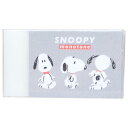 スヌーピー けしごむ 香り付きまとまるくん消しゴム Snoopy monotone ピーナッツ カミオジャパン 新学期準備文具 ケシゴム キャラクター グッズ ...