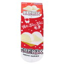 雪見だいふく 女性用靴下 レディースソックス お菓子パッケージ ジェイズプランニング プレゼント キャラクター グッズ メール便可 シネマコレクション