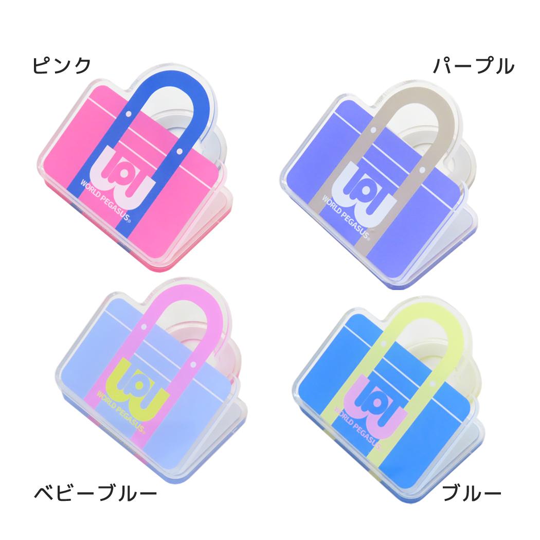 【12月は毎日ポイント10倍!】ワッペ ワールドペガサス クリップ ダイカットクリップ WORLD PEGASUS フロンティア 事務用品 平成レトロ グッズ ...