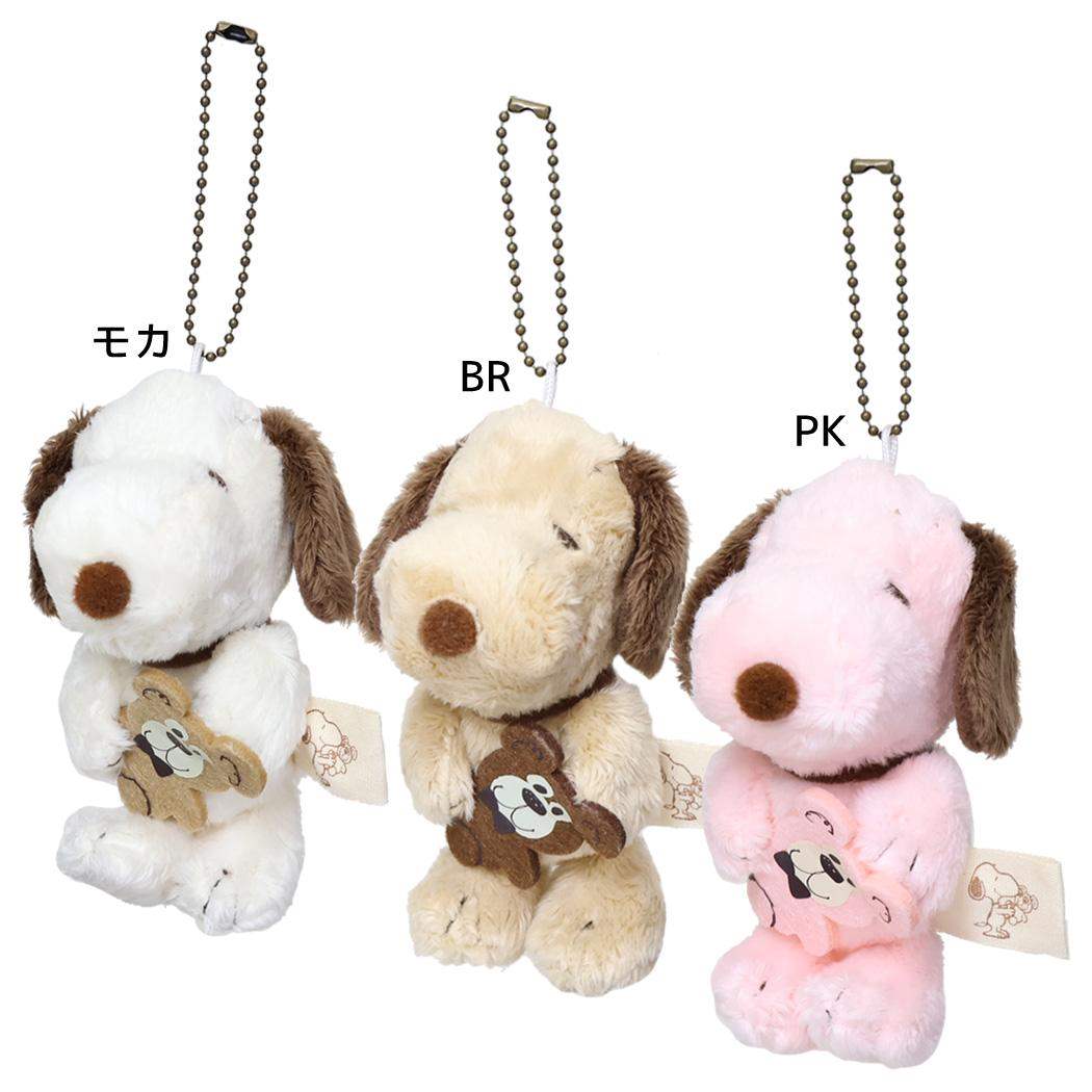 スヌーピー マスコット ボールチェーンマスコット MC SN＆ベア ピーナッツ ナカジマ プレゼント キャラクター グッズ シネマコレクションのサムネイル