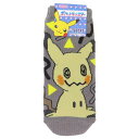 ポケットモンスター 女性用靴下 レディースソックス ミミッキュ ゴースト ポケモン スモールプラネット キャラックス 大人向け キャラクター グッズ メール便可 シネマコレクション