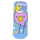 ポケットモンスター 女性用靴下 レディースソックス フワンテ ゴースト ポケモン スモールプラネット キャラックス 大人向け キャラクター グッズ メール便可 シネマコレクション
