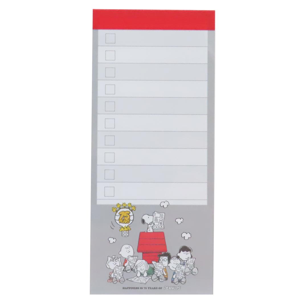 スヌーピー メモ帳 TODOメモ 75周年 Main art ピーナッツ カミオジャパン やることメモ キャラクター ..