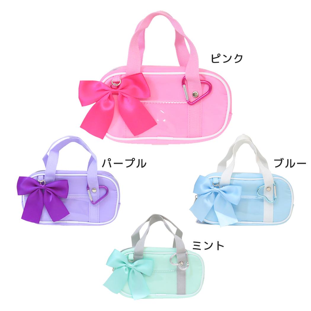 【ポイント10倍！】ペンケース スクールバッグ風ペンポーチ カミオジャパン 新学期準備文具 かわいい グッズ シネマコレクション