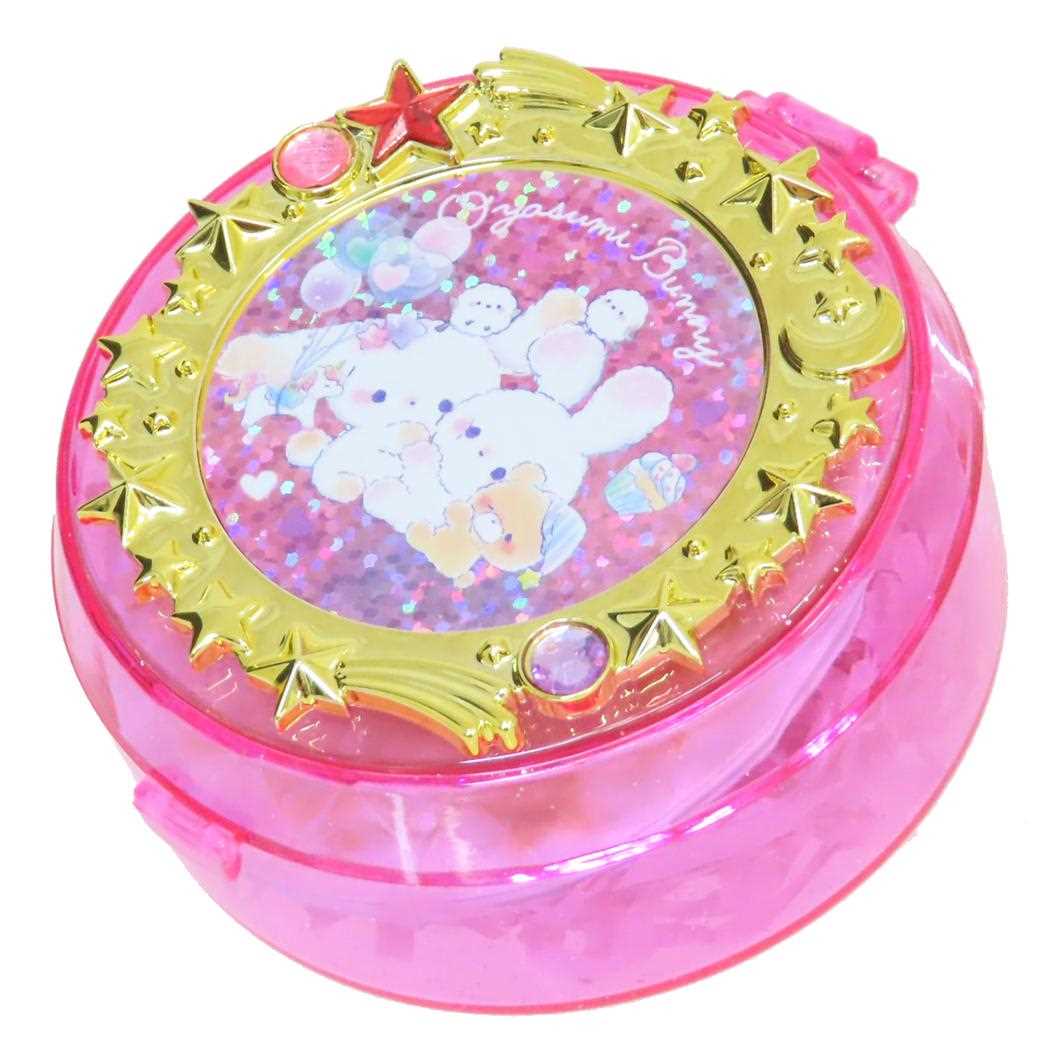 【12月は毎日ポイント10倍!】メモ帳 コンパクトメモ おやすみバニー クーリア 新学期準備文具 かわいい グッズ シネマコレクション