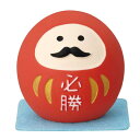 concombre まったり合格祈願 マスコット 必勝豆だるま デコレ ギフト雑貨 プレゼント かわいい 学生 中学生 高校生 受験生 グッズ シネマコレクション