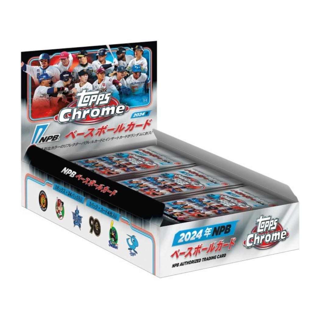 プロ野球 コレクション雑貨 2024 Topps NPB Chrome コレクター雑貨 まとめ買い ベースボール グッズ シネマコレクション