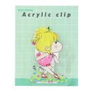 【12月は毎日ポイント10倍!】水森亜土 クリップ アクリルクリップ ガール カミオジャパン 事務用品 ダイカットクリップ キャラクター グッズ メール便可 シ...