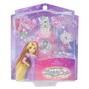 塔の上のラプンツェル おもちゃ キージュエリーシリーズ エレガントコフレ ラプンツェル ディズニープリンセス マルカ 小物入れ キャラクター グッズ シネマコレクション