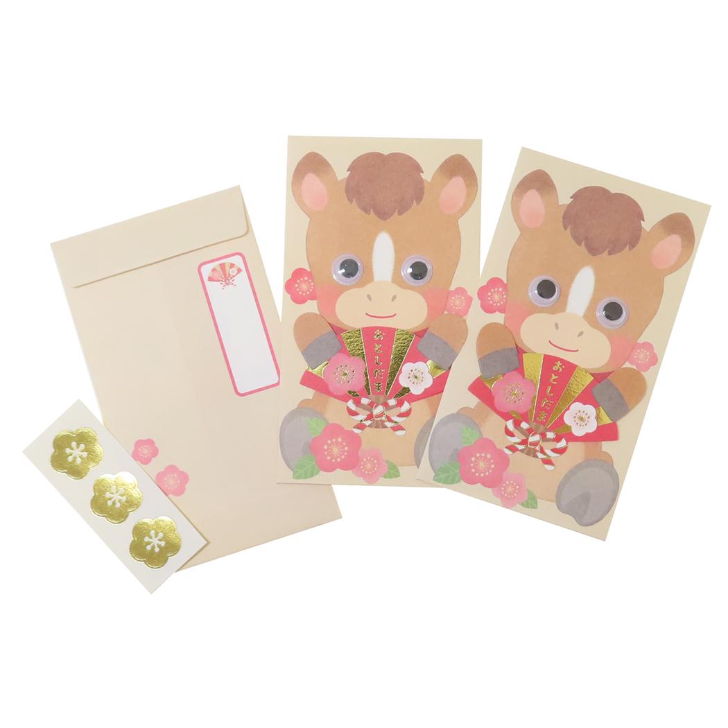 ポチ袋 ハンドメイド年賀ぽち袋 3枚入り 干支 目玉付 アクティブコーポレーション 封印シール3枚入 金..