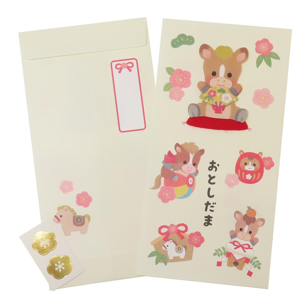 12ݥ10ܡۥݥ ϥɥᥤǯĹݤ 2   ƥ֥ݥ졼 2  ե ǯ  Ȥ å ᡼ز ͥޥ쥯