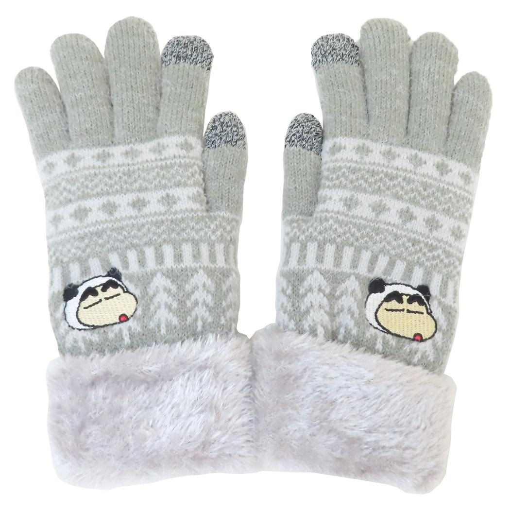 クレヨンしんちゃん 手袋 ワンポイント刺繍スマホ対応手袋 しんのすけパンダ スモールプラネット 防寒用品 あったかグッズ アニメキャラクター グッズ シネマコレ...