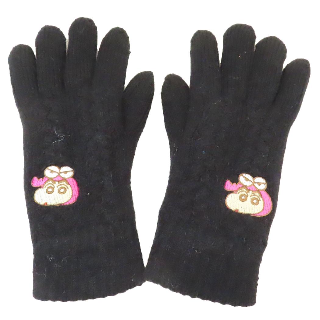 クレヨンしんちゃん 手袋 ワンポイント刺繍スマホ対応ケーブル手袋 しんのすけワニ山さん スモールプラネット 防寒用品 あったかグッズ アニメキャラクター グッズ...